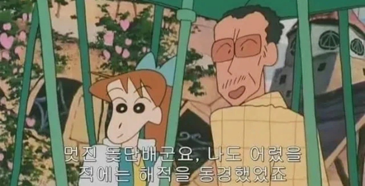 BlockNote image
