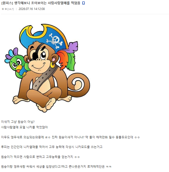 IMG_5078.png
