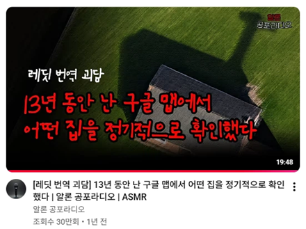 BlockNote image