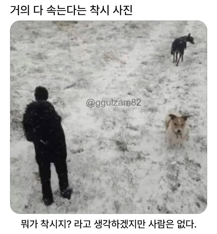 BlockNote image