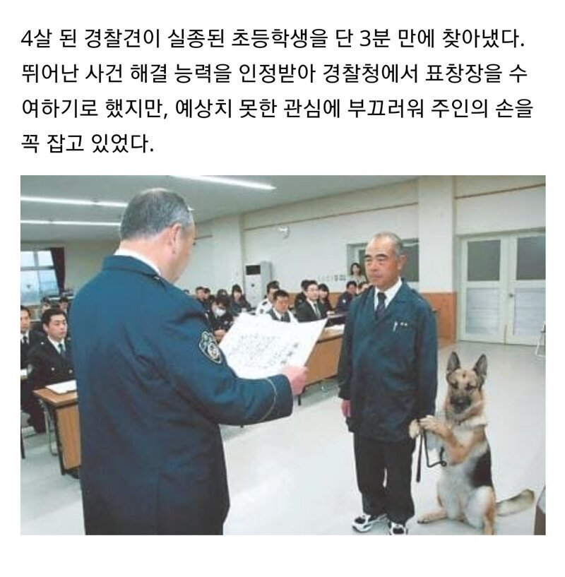 BlockNote image