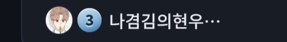 BlockNote image