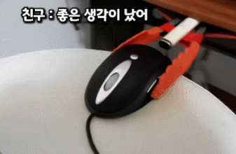 BlockNote image
