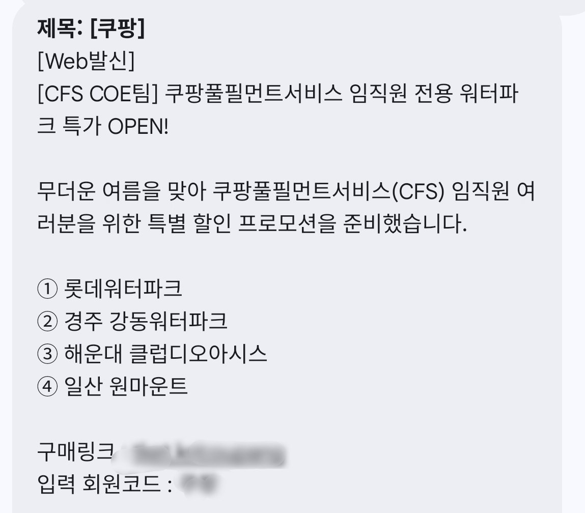 BlockNote image
