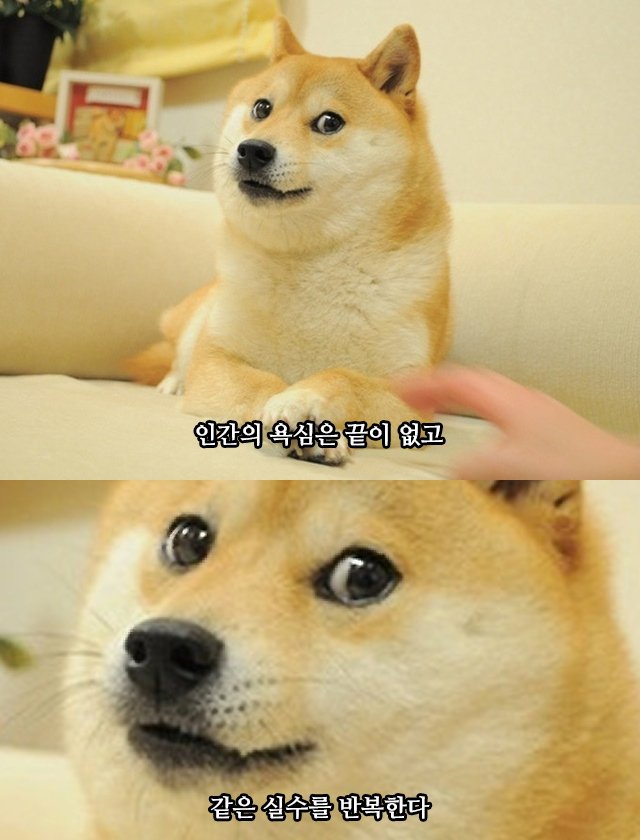 BlockNote image