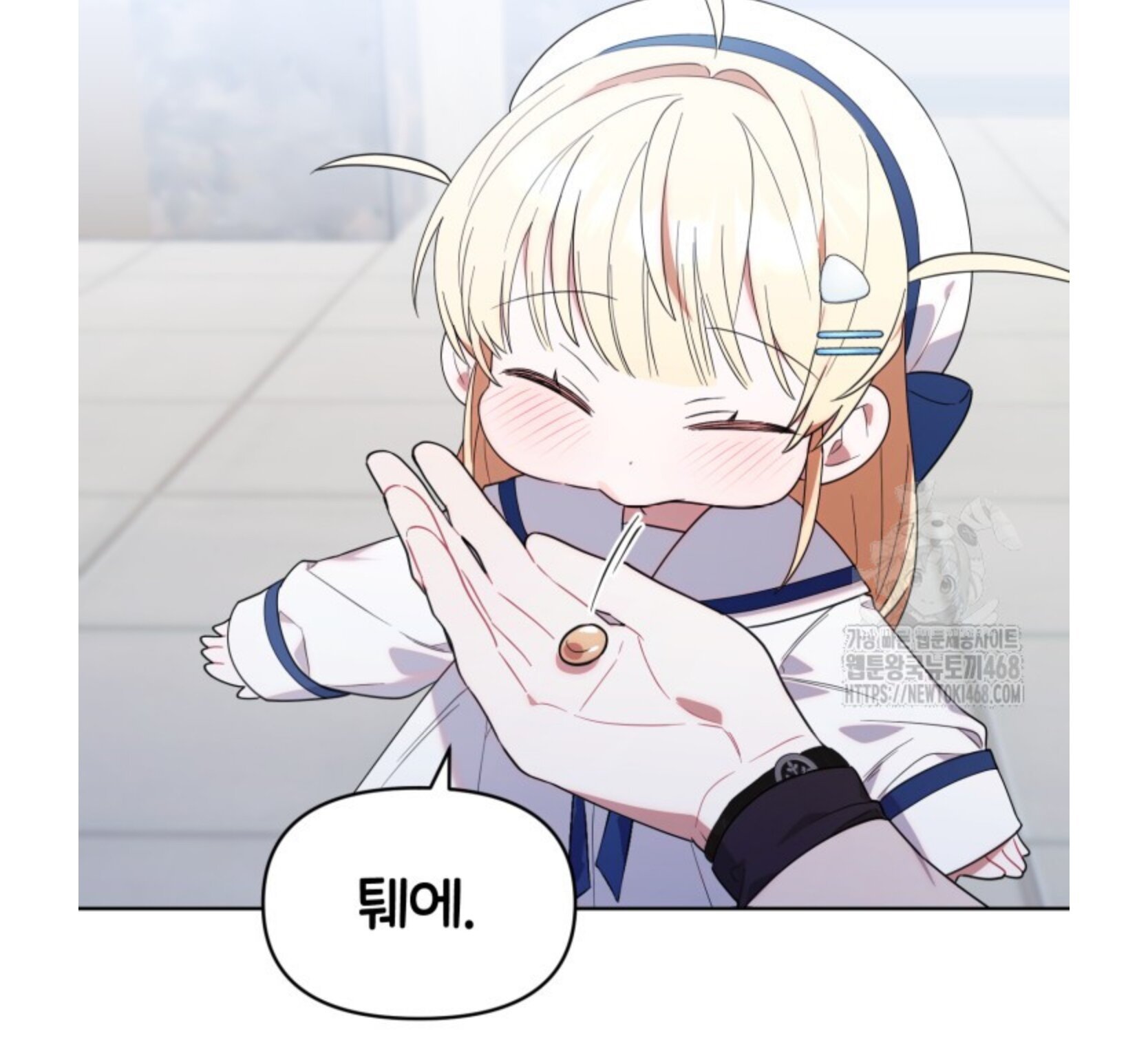 BlockNote image