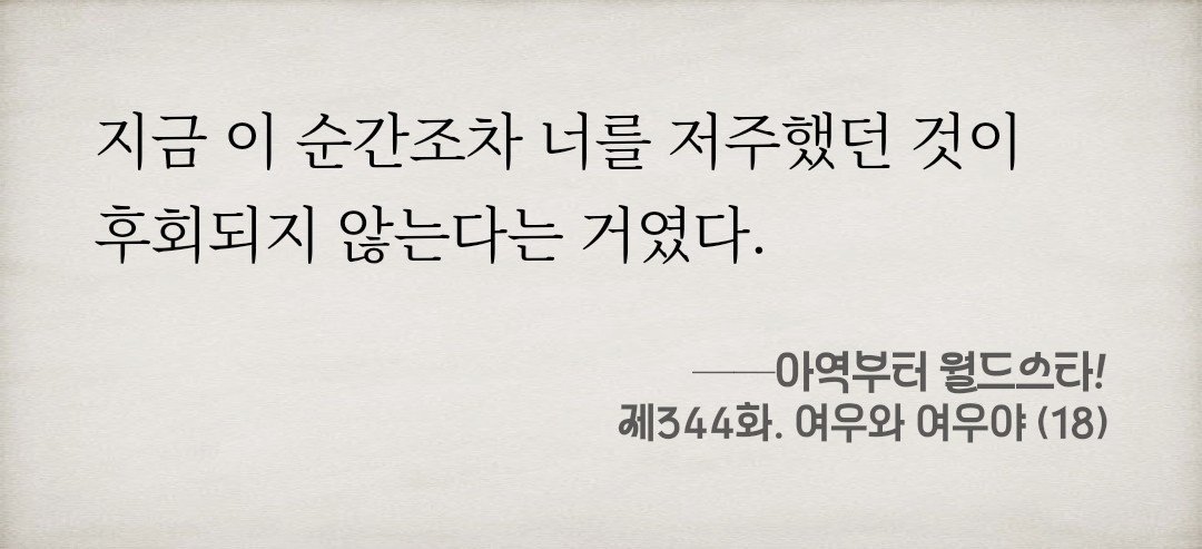 BlockNote image