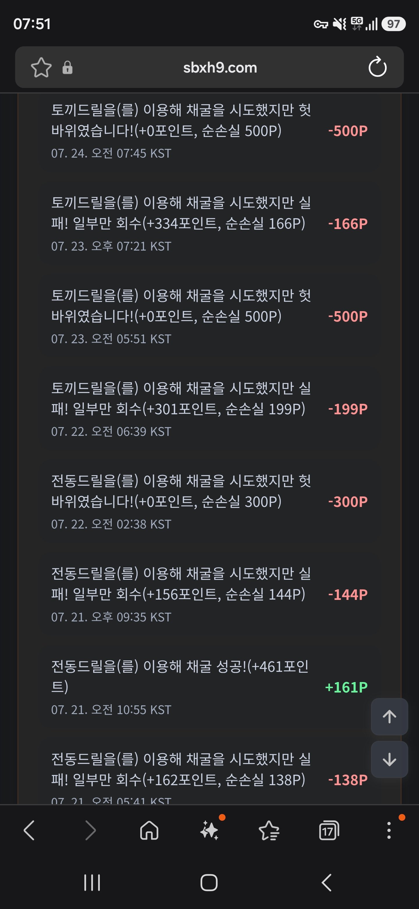 BlockNote image
