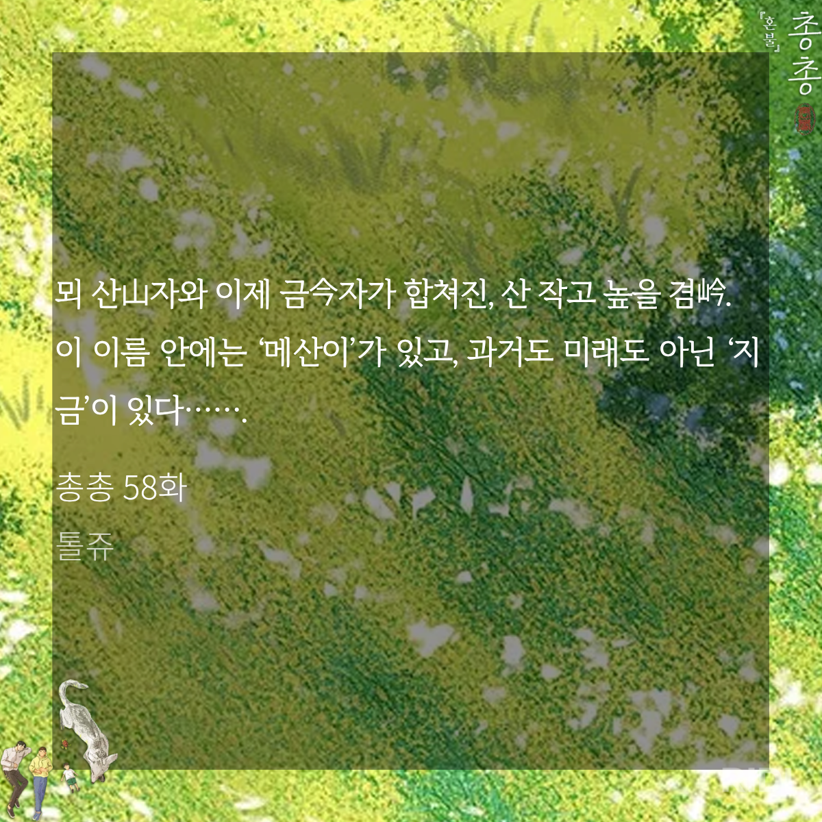 BlockNote image