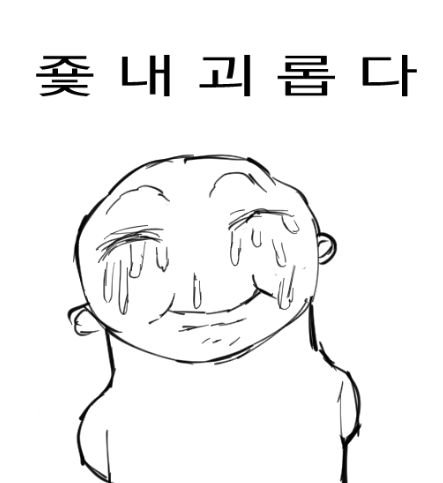 BlockNote image