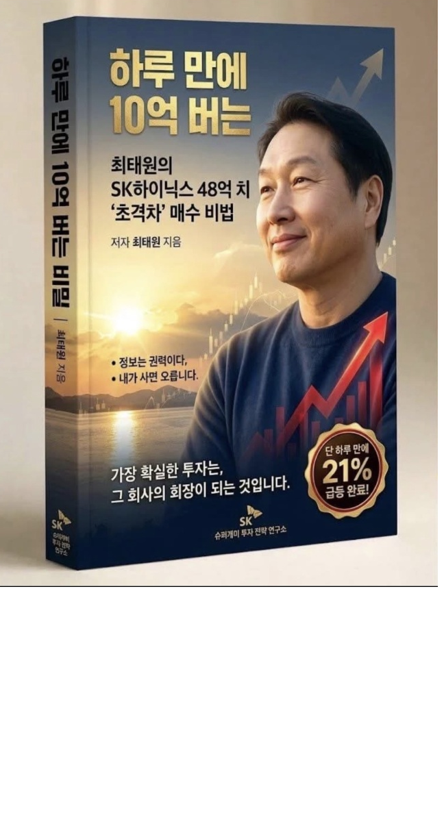 BlockNote image