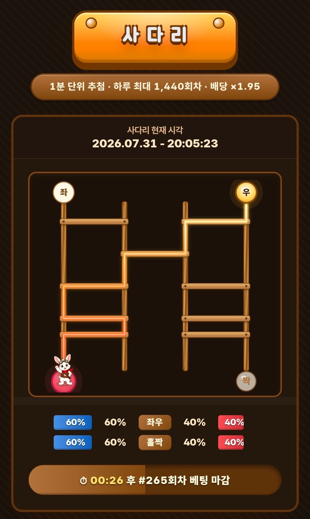 BlockNote image