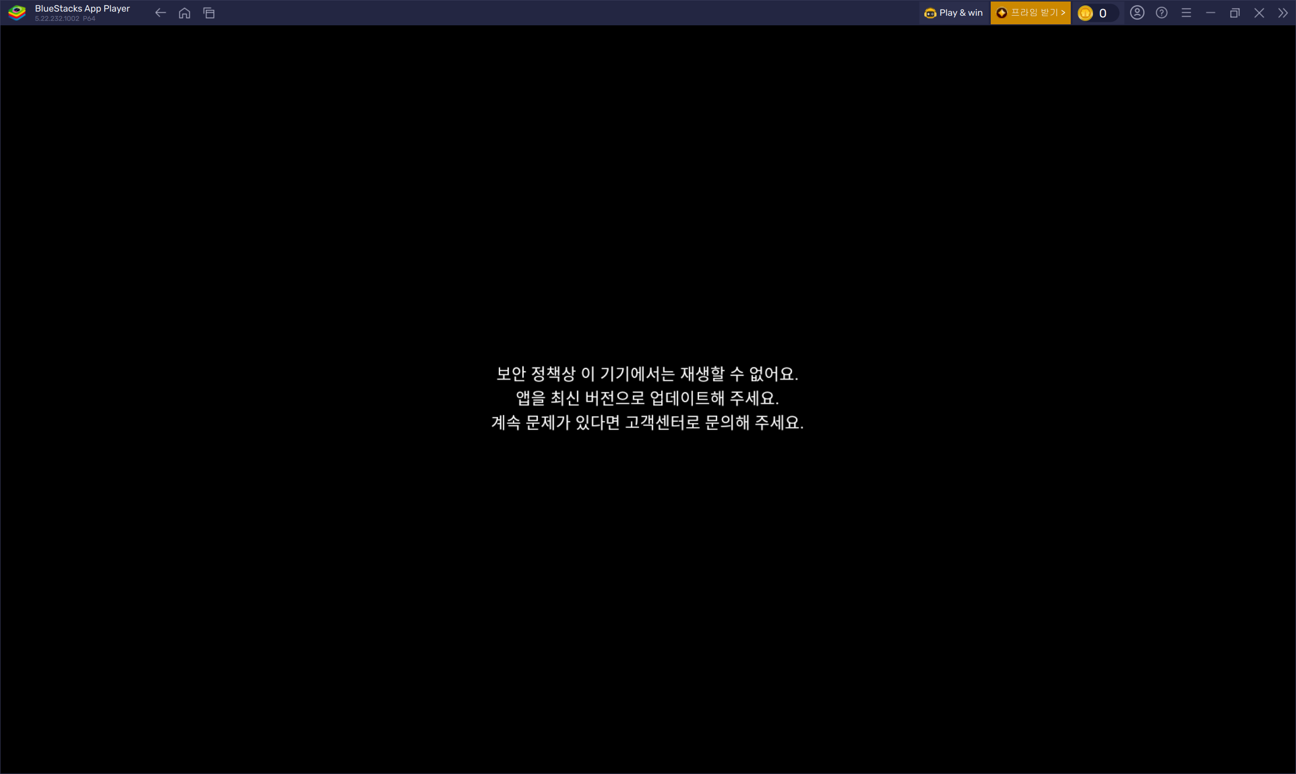 BlockNote image