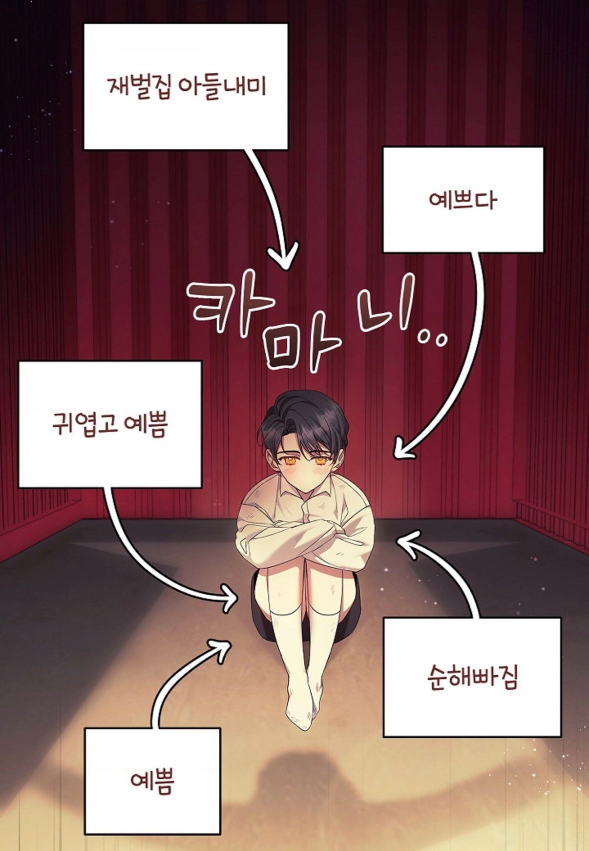 BlockNote image
