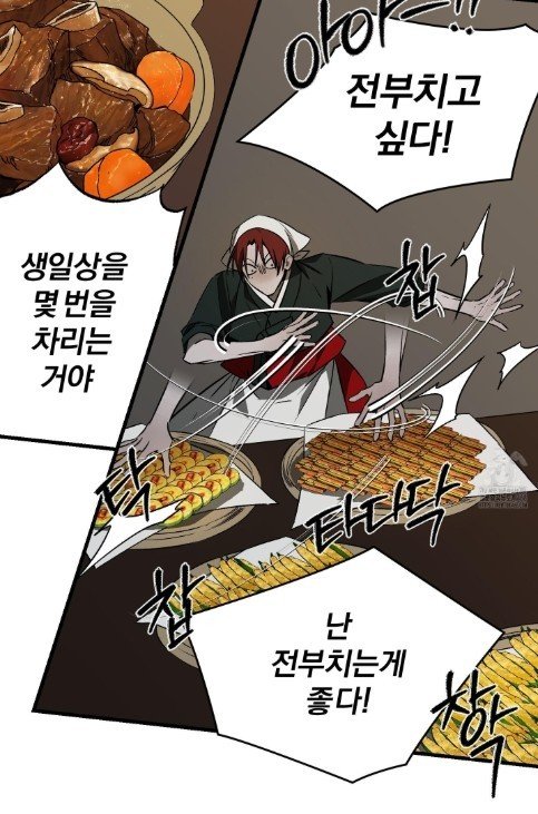 종가5-1.jpg