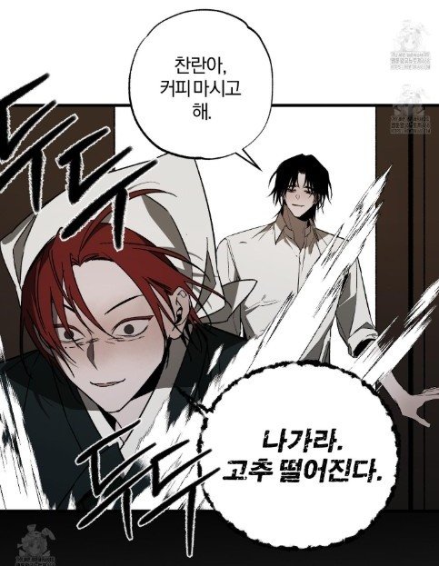 종가5.jpg