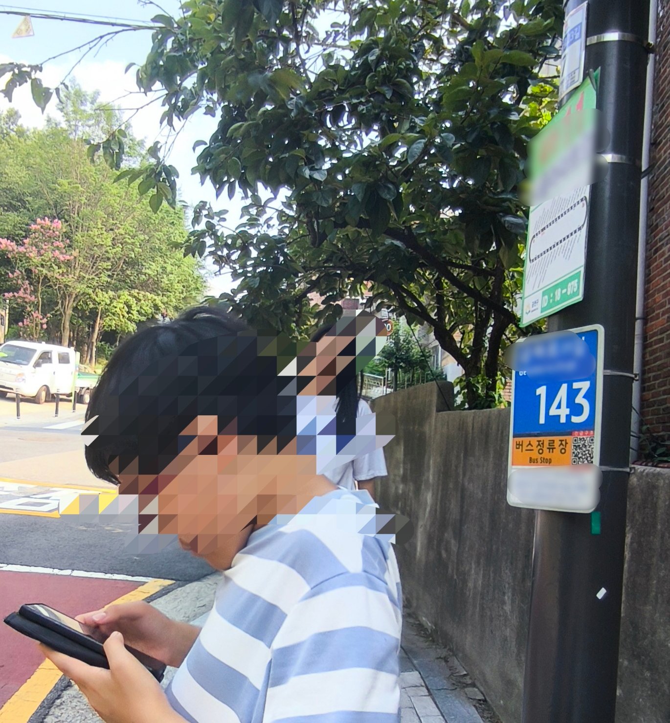 BlockNote image