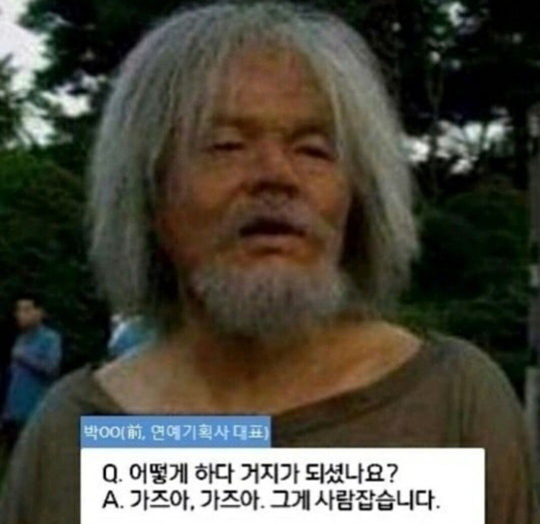 BlockNote image