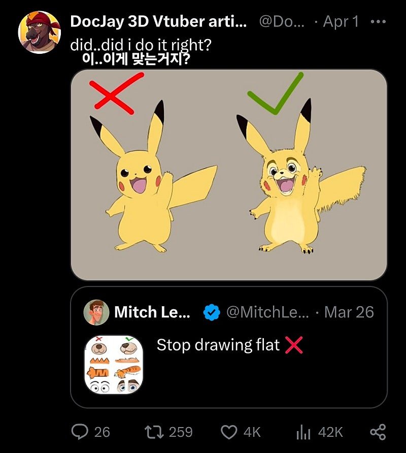BlockNote image