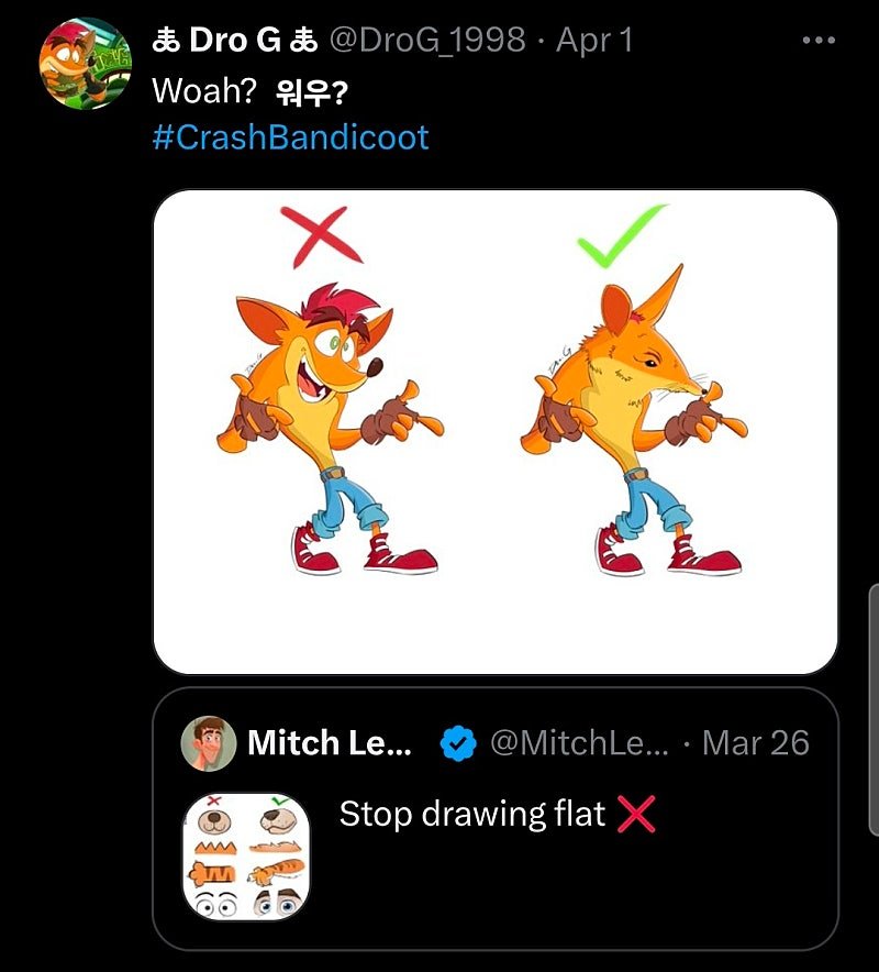 BlockNote image