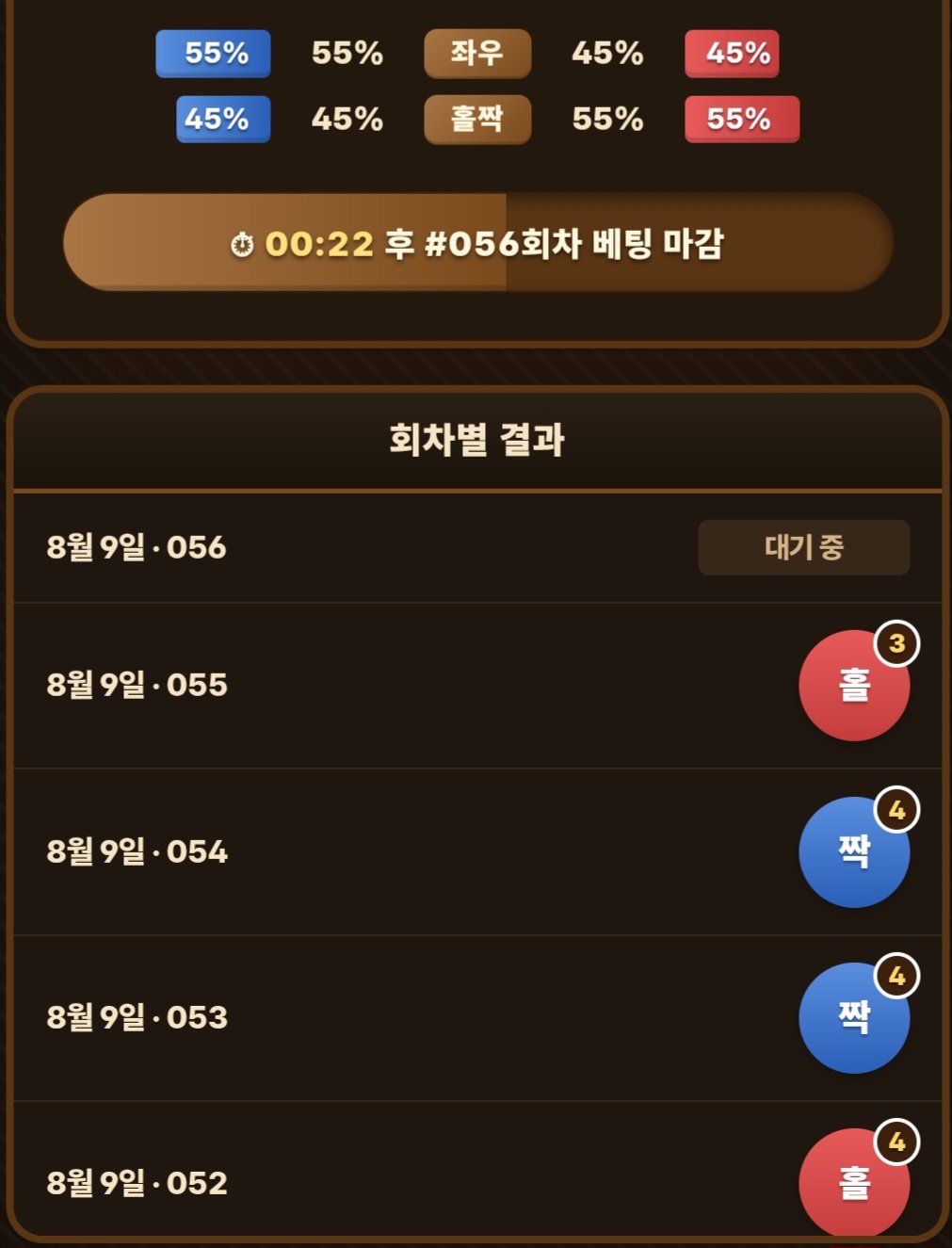 BlockNote image
