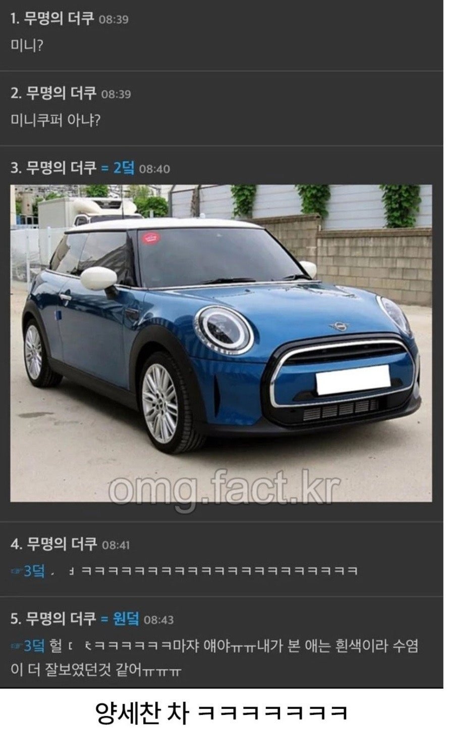 BlockNote image