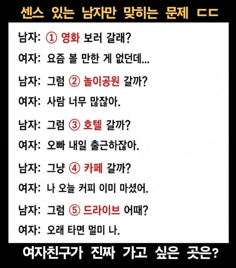 BlockNote image