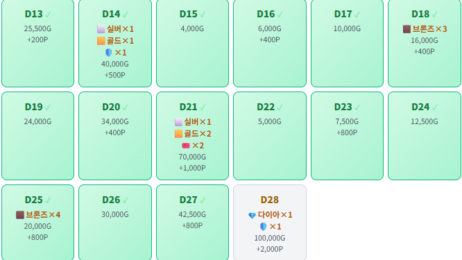 BlockNote image