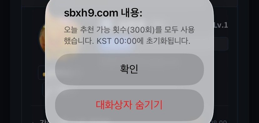 BlockNote image