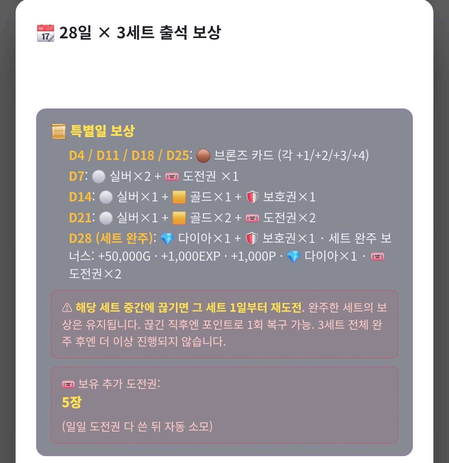 BlockNote image