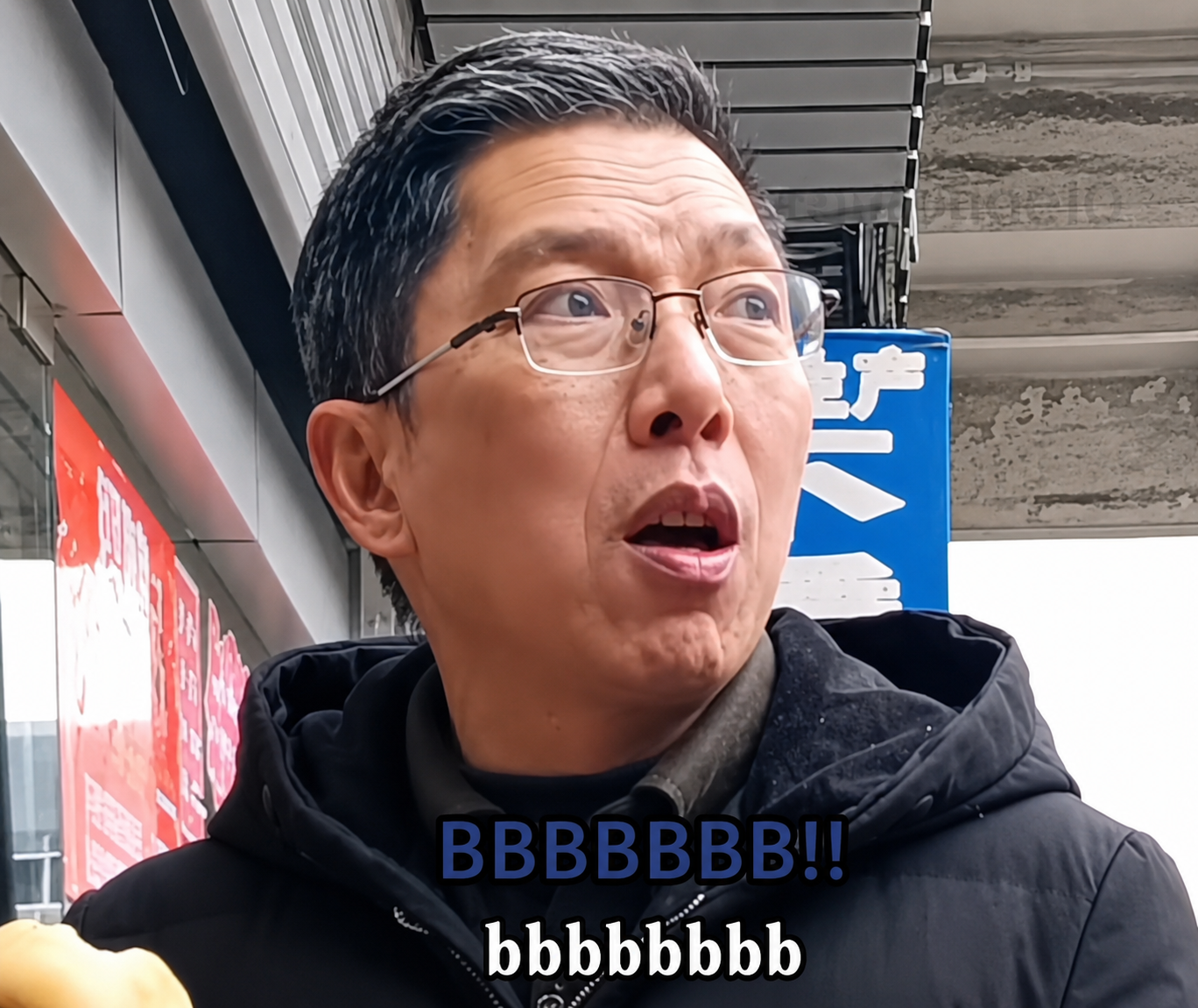 BlockNote image