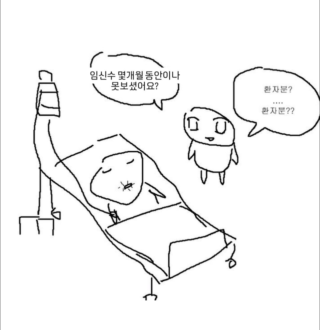 BlockNote image