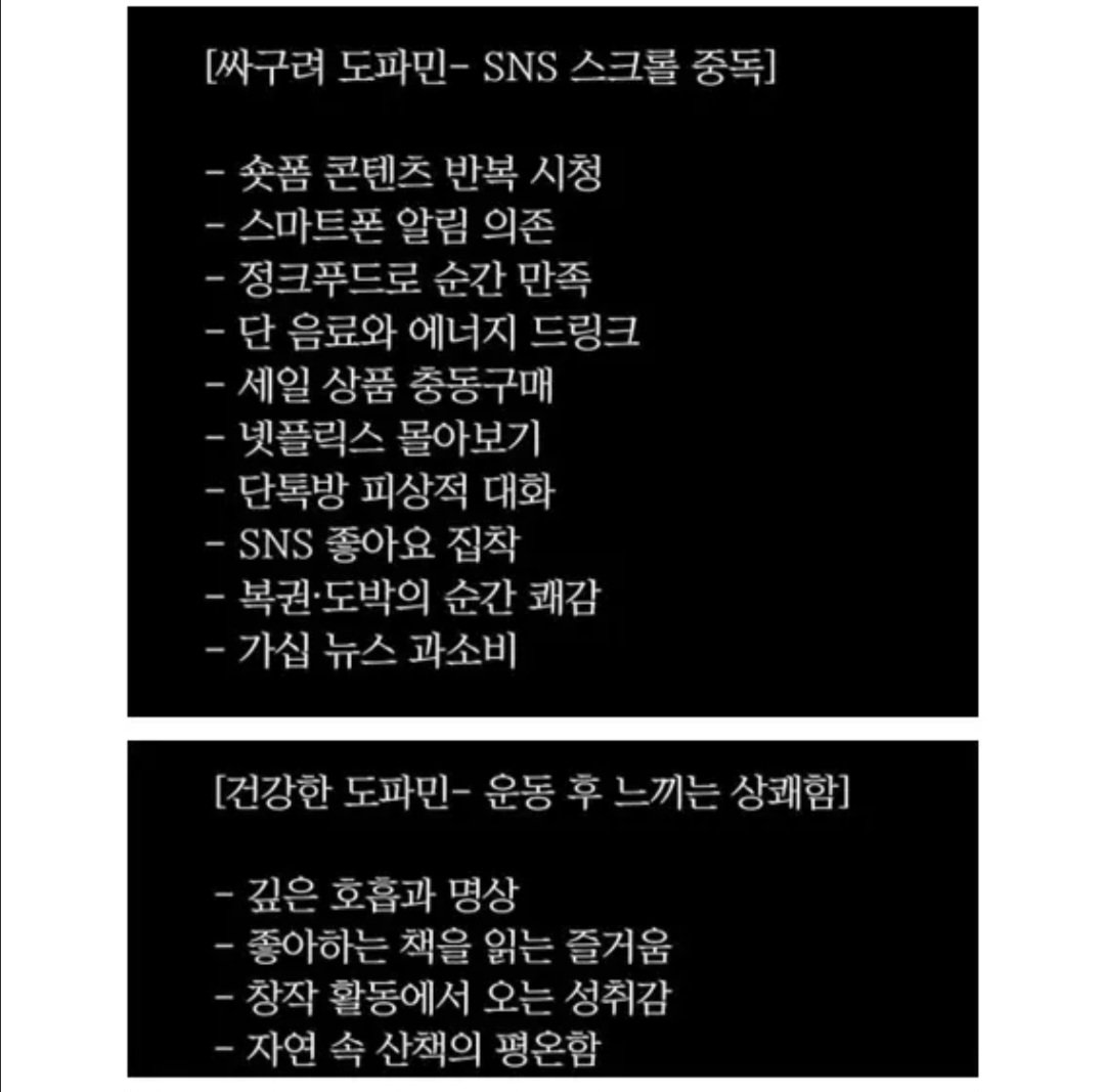 BlockNote image