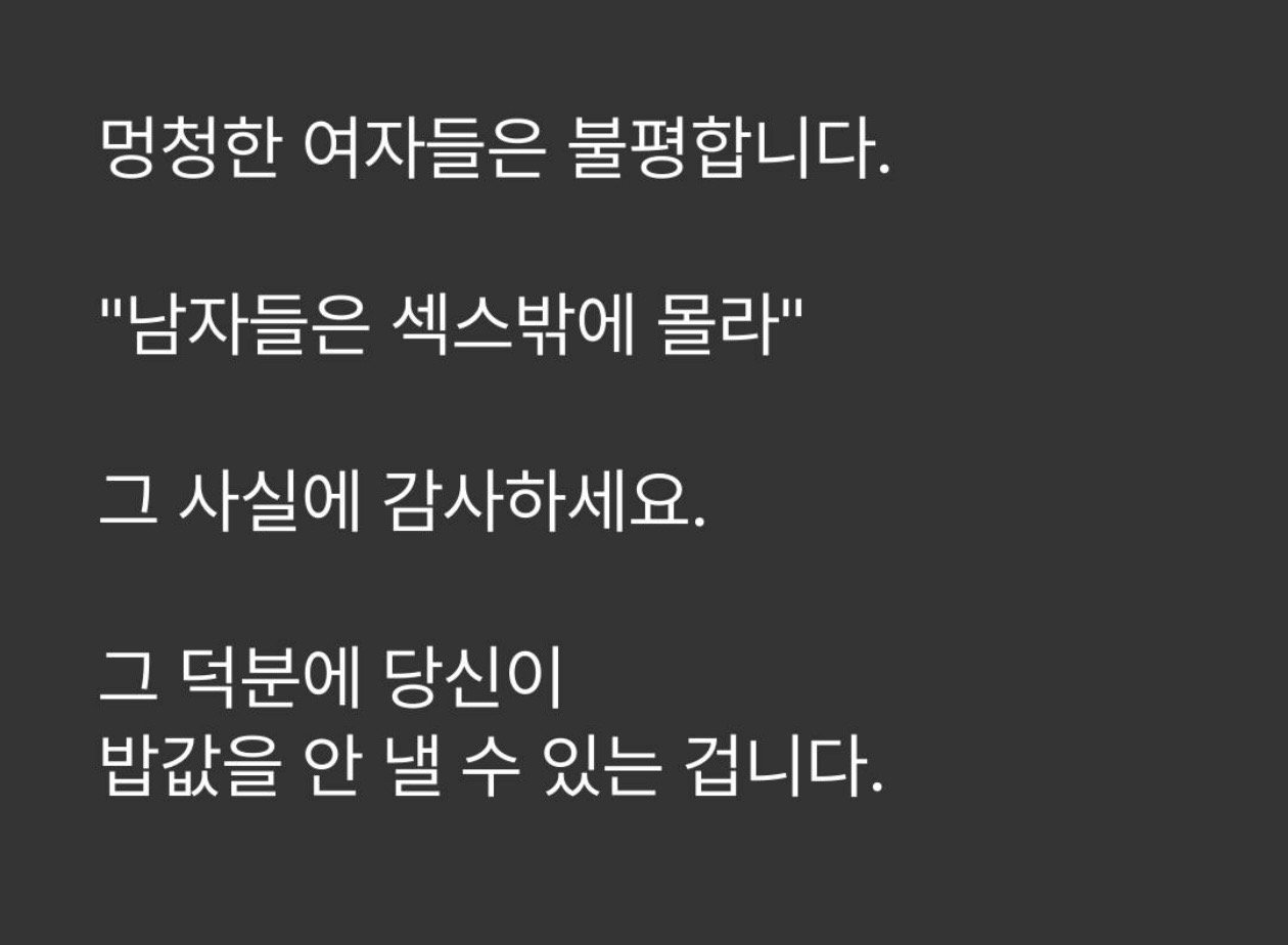 BlockNote image