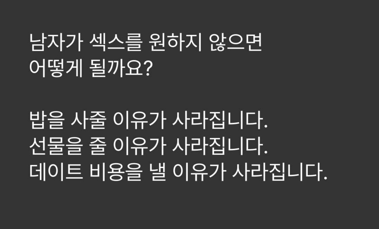 BlockNote image