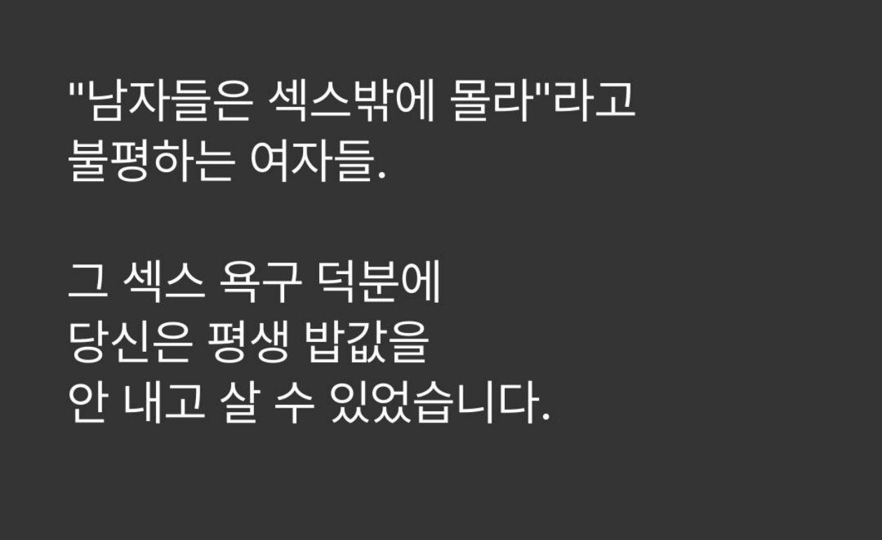 BlockNote image