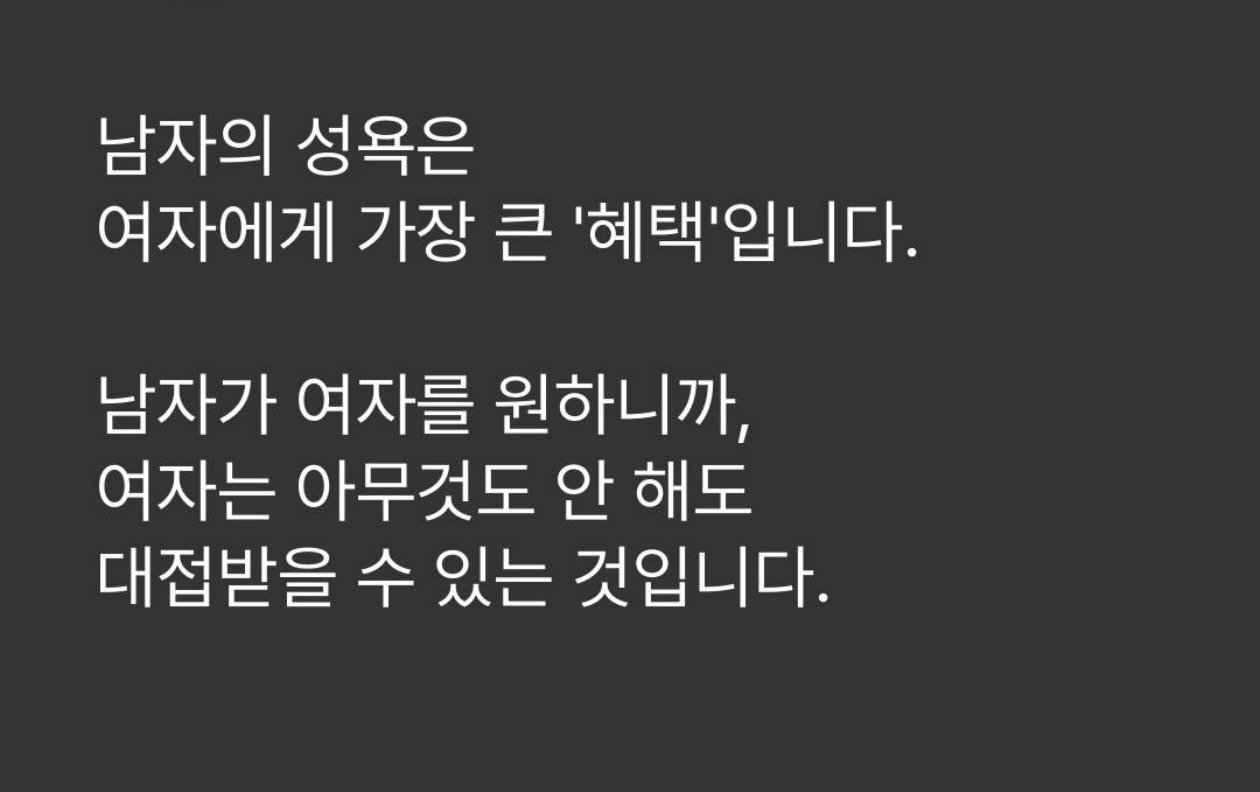 BlockNote image