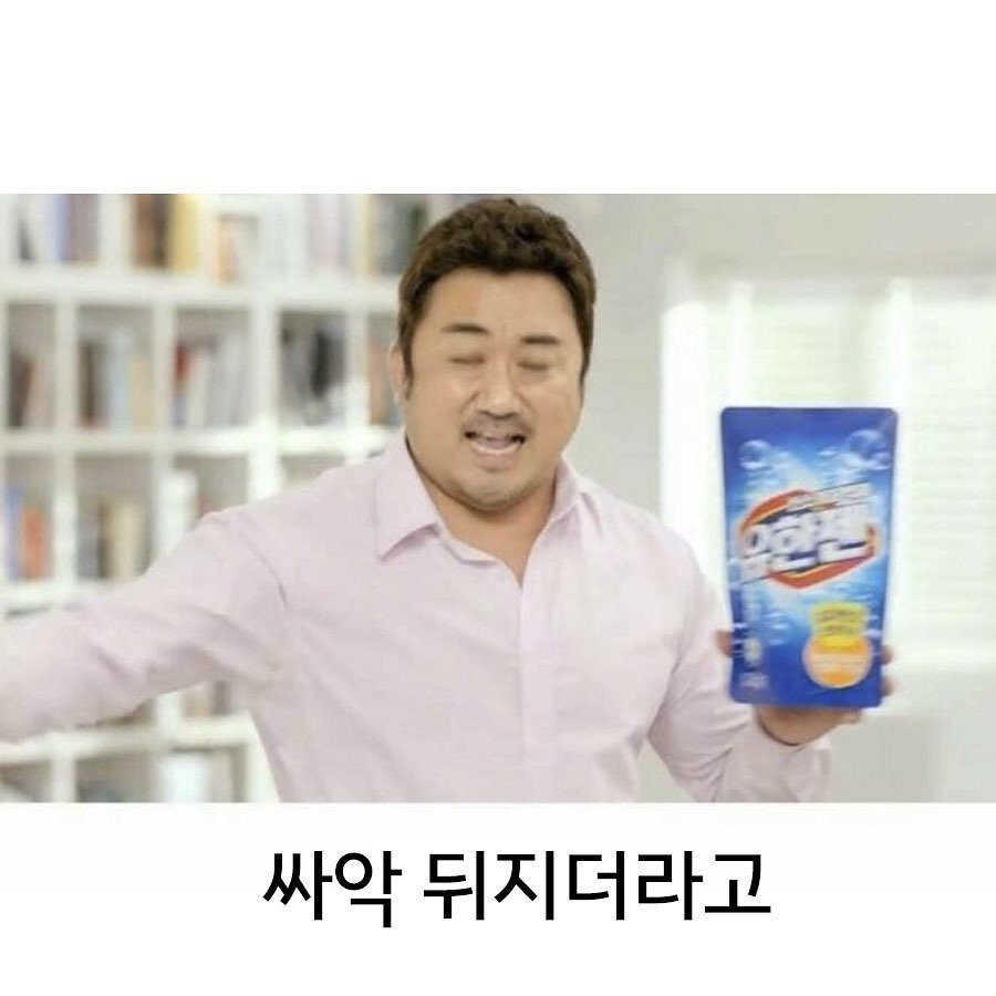 BlockNote image