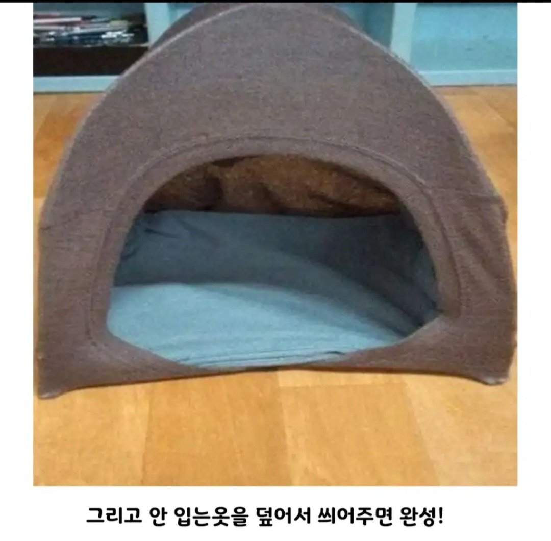 BlockNote image