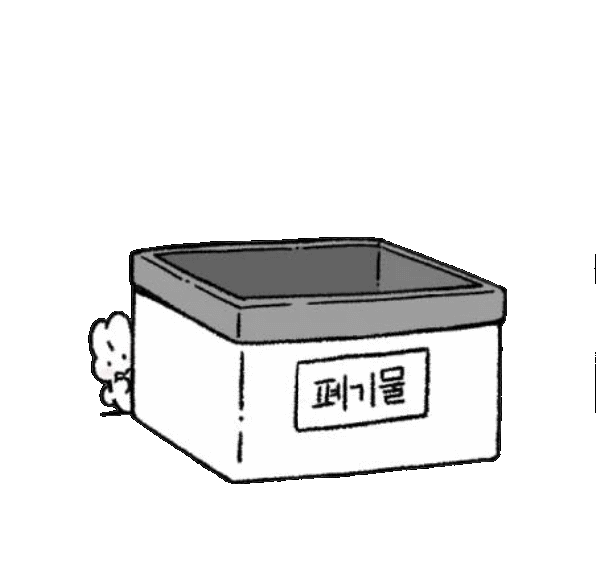 BlockNote image