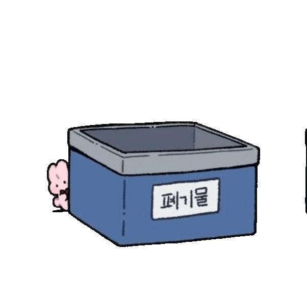 BlockNote image