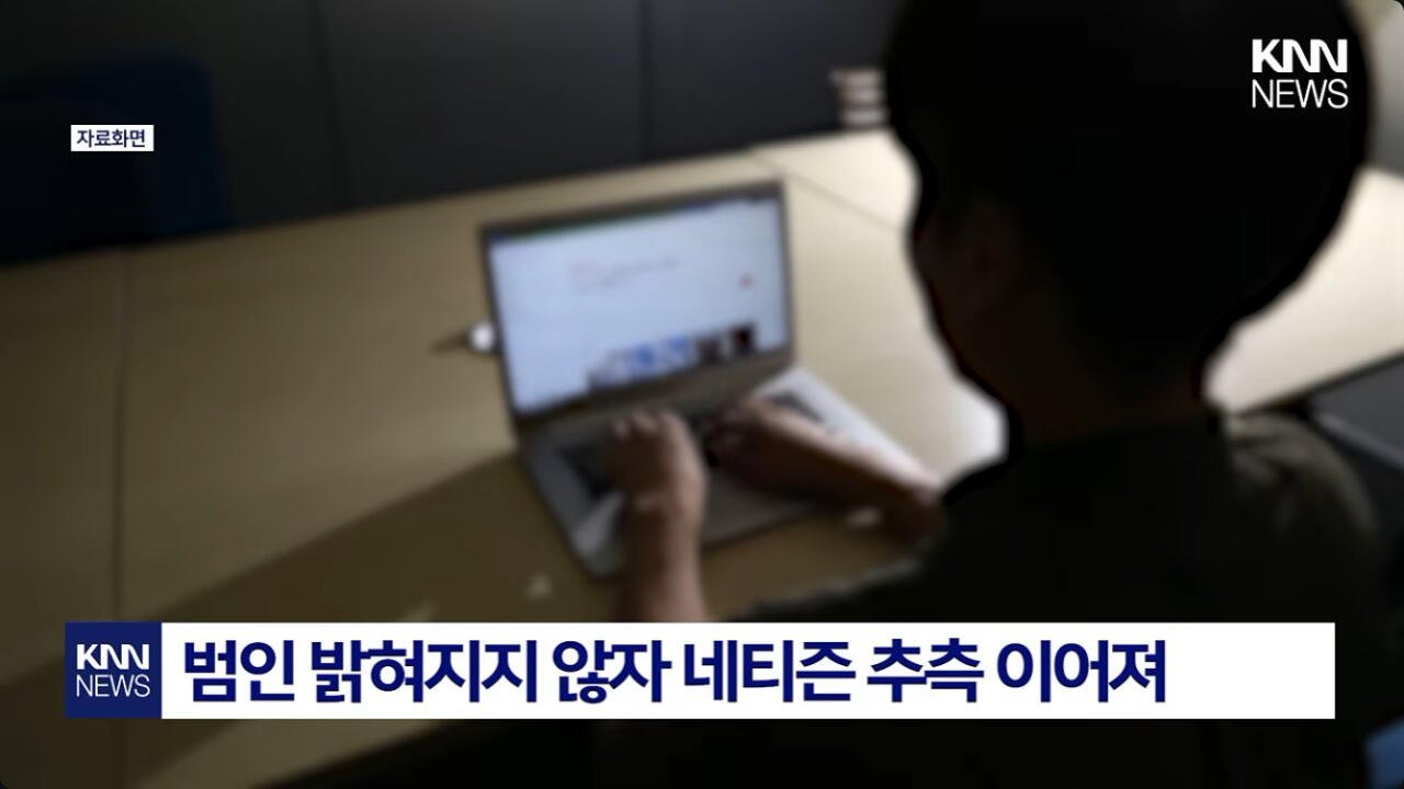 BlockNote image