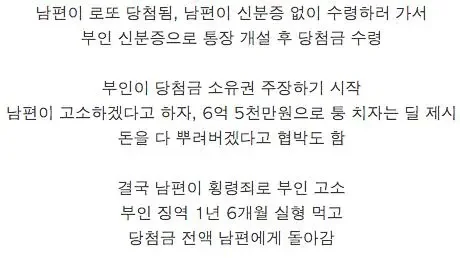 BlockNote image
