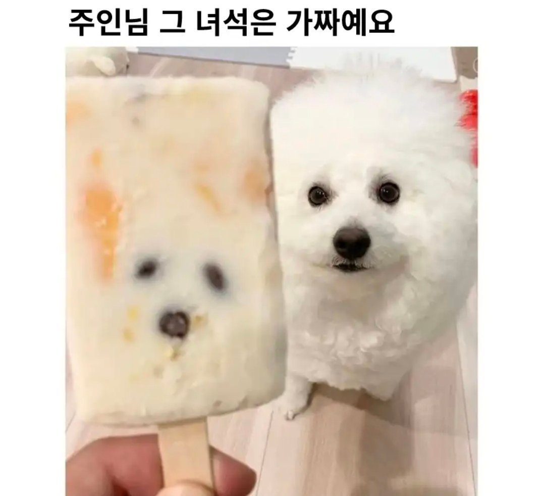 BlockNote image