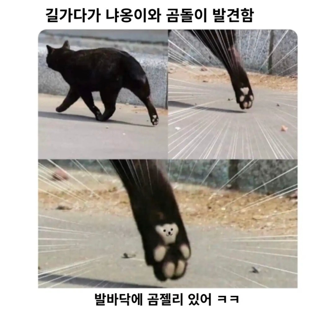 BlockNote image