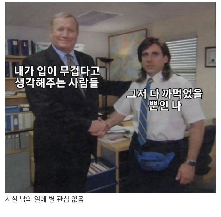 BlockNote image