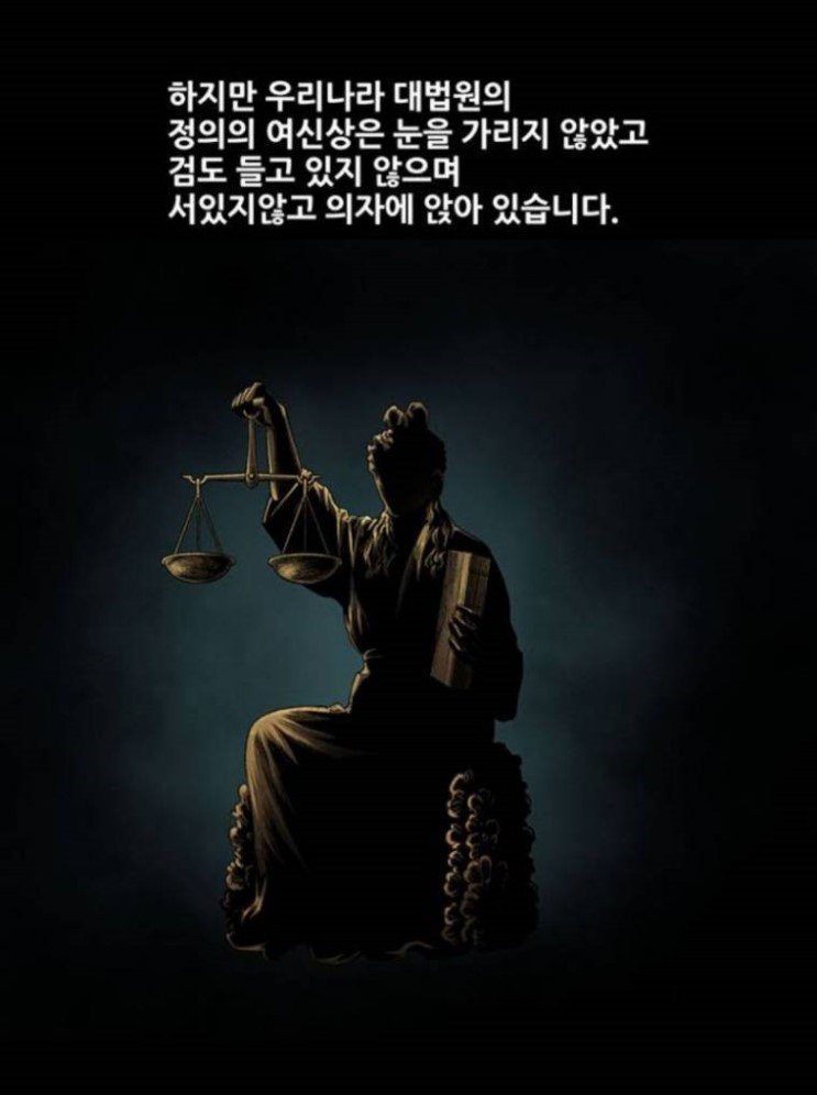 BlockNote image