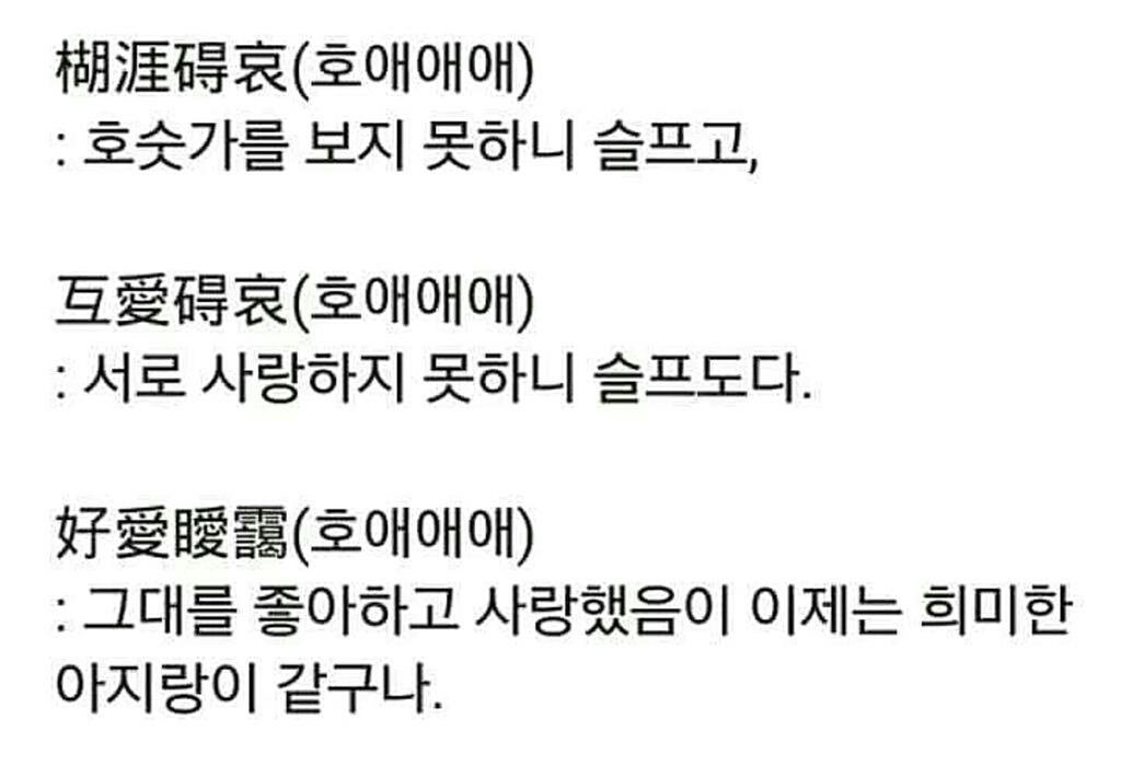 BlockNote image