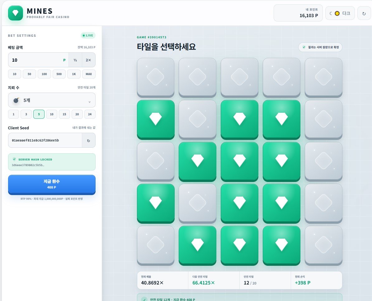 BlockNote image