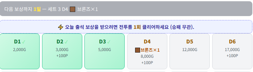 BlockNote image